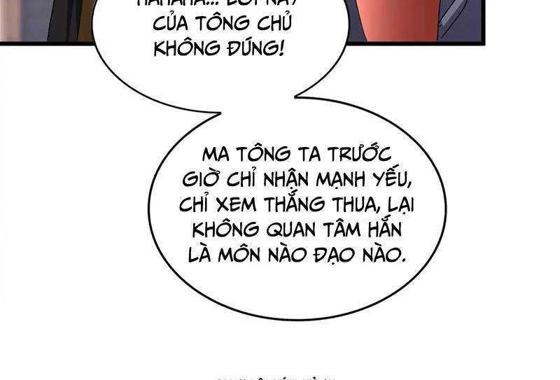 đọc truyện Đại Quản Gia Là Ma Hoàng Chương 582 ảnh 12 tại Thiên Thai Truyện