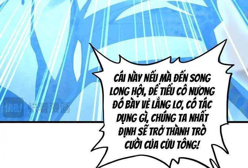 đọc truyện Đại Quản Gia Là Ma Hoàng Chương 582 ảnh 26 tại Thiên Thai Truyện