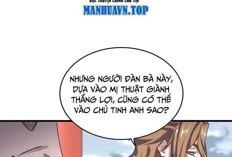 đọc truyện Đại Quản Gia Là Ma Hoàng Chương 582 ảnh 7 tại Thiên Thai Truyện