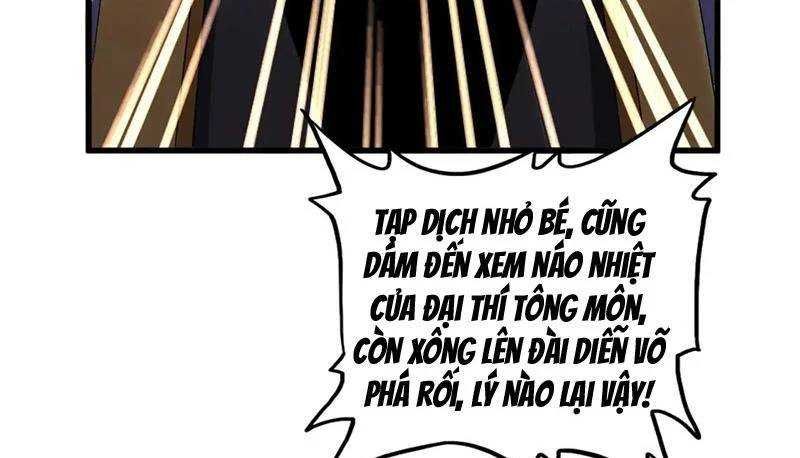 đọc truyện Đại Quản Gia Là Ma Hoàng Chương 582 ảnh 100 tại Thiên Thai Truyện