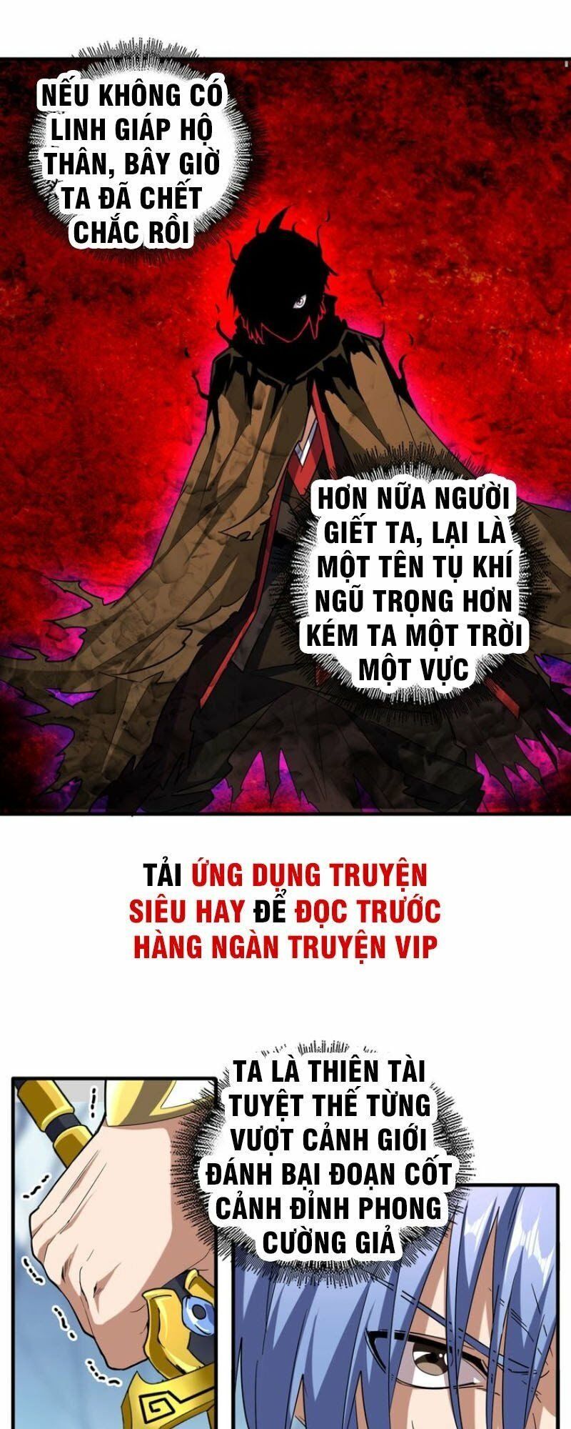 đọc truyện Đại Quản Gia Là Ma Hoàng Chương 59 ảnh 17 tại Thiên Thai Truyện