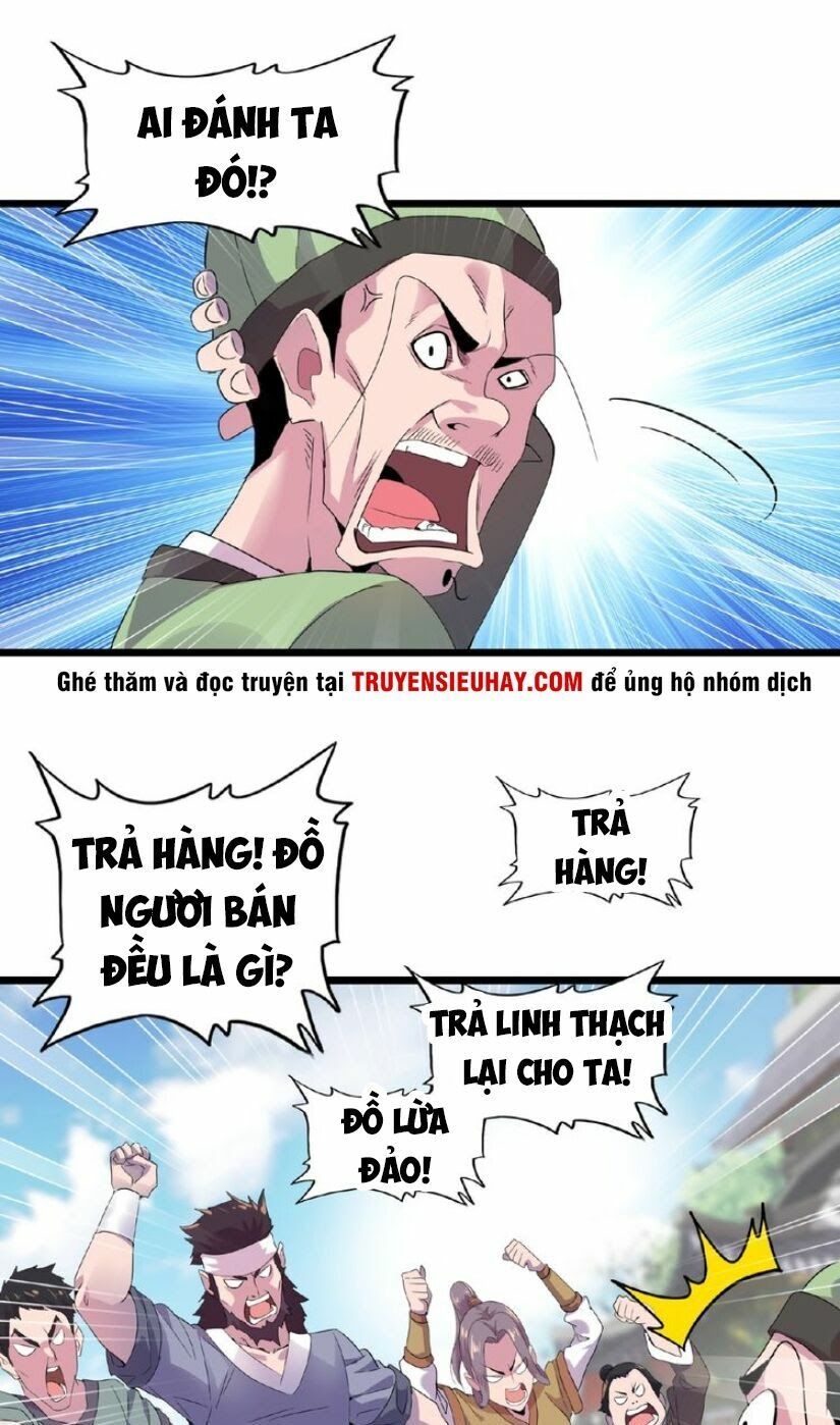 đọc truyện Đại Quản Gia Là Ma Hoàng Chương 6 ảnh 15 tại Thiên Thai Truyện