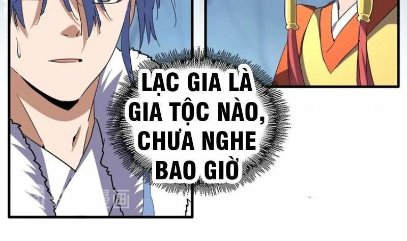 đọc truyện Đại Quản Gia Là Ma Hoàng Chương 60 ảnh 18 tại Thiên Thai Truyện