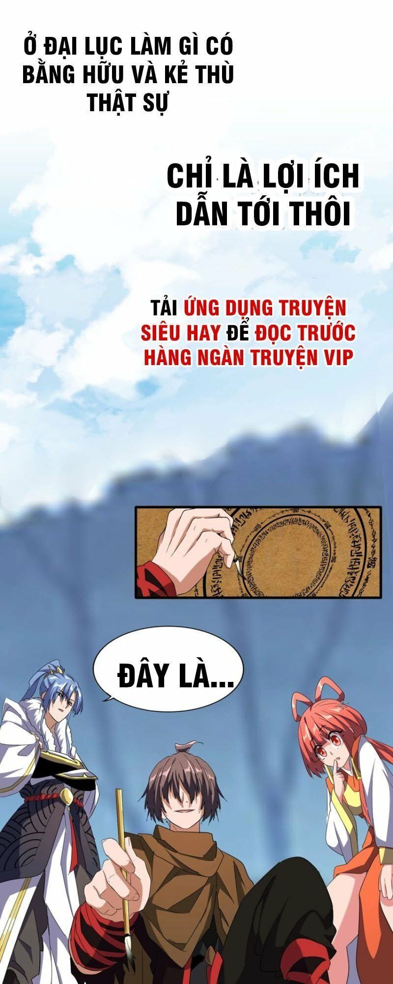 đọc truyện Đại Quản Gia Là Ma Hoàng Chương 60 ảnh 32 tại Thiên Thai Truyện