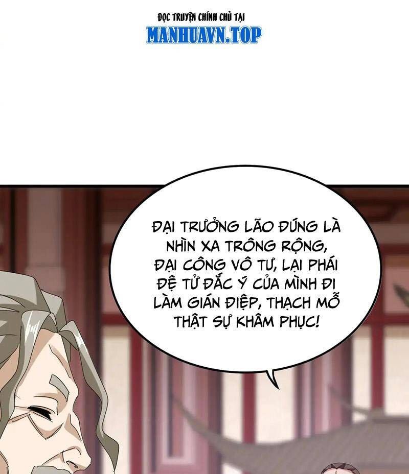 đọc truyện Đại Quản Gia Là Ma Hoàng Chương 600 ảnh 49 tại Truyện Dạ Ký