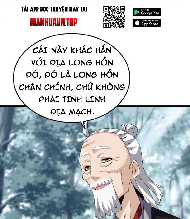 đọc truyện Đại Quản Gia Là Ma Hoàng Chương 603 ảnh 17 tại Truyện Dạ Ký