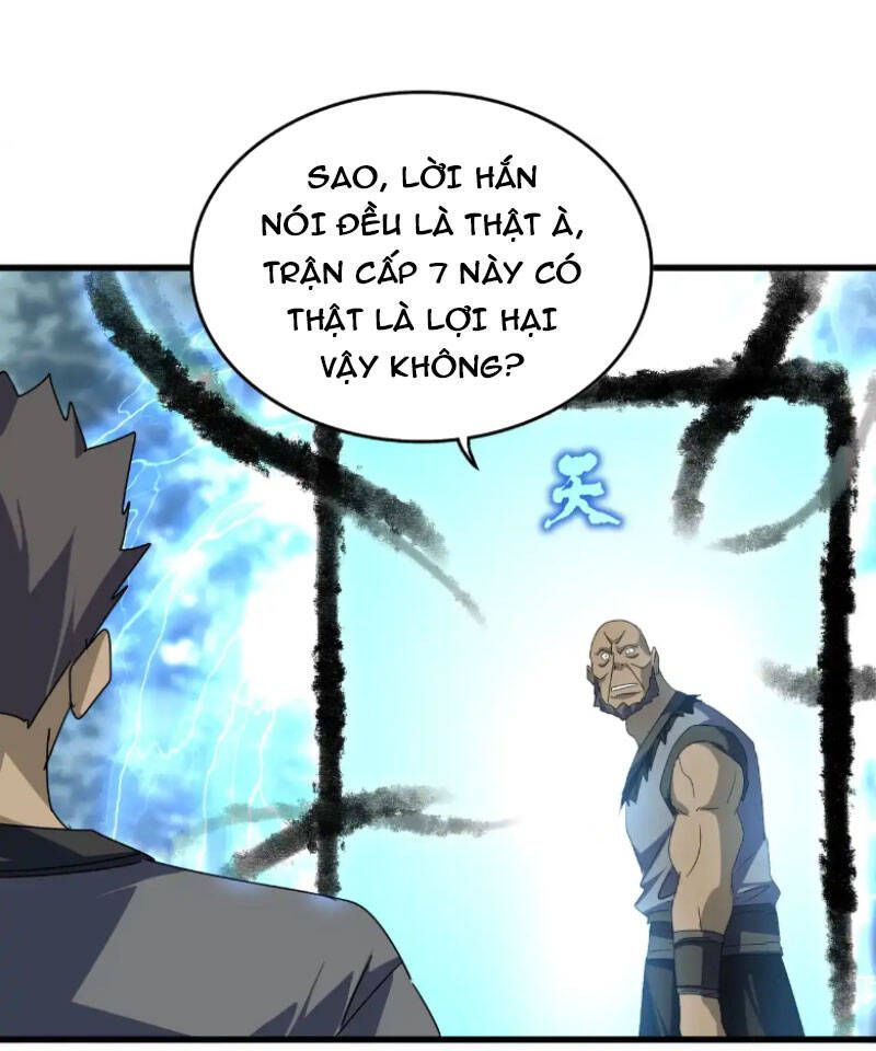 đọc truyện Đại Quản Gia Là Ma Hoàng Chương 604 ảnh 33 tại Truyện Dạ Ký