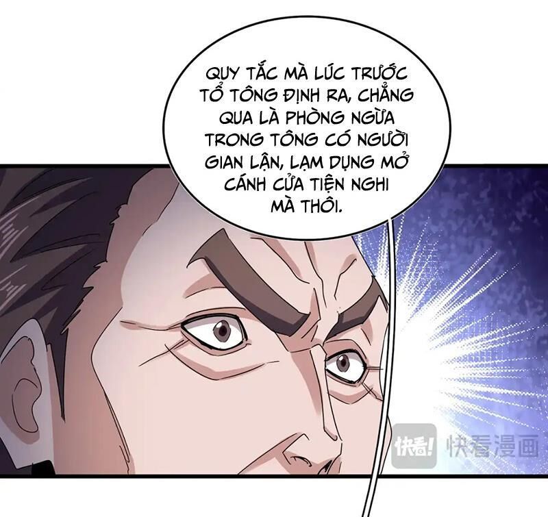 đọc truyện Đại Quản Gia Là Ma Hoàng Chương 609 ảnh 25 tại Truyện Dạ Ký