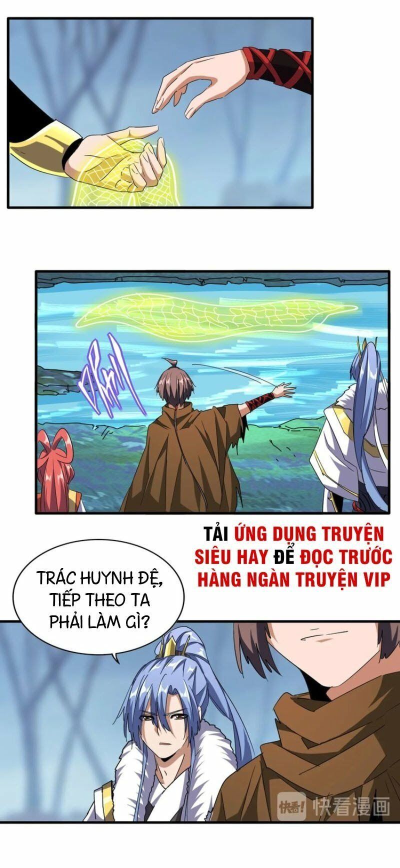 đọc truyện Đại Quản Gia Là Ma Hoàng Chương 62 ảnh 18 tại Thiên Thai Truyện