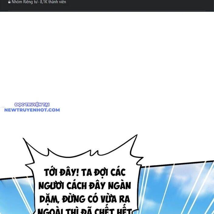 đọc truyện Đại Quản Gia Là Ma Hoàng Chương 634 ảnh 3 tại Giả Dược