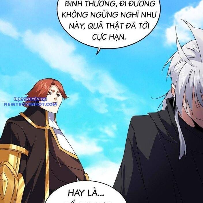 đọc truyện Đại Quản Gia Là Ma Hoàng Chương 634 ảnh 25 tại Giả Dược