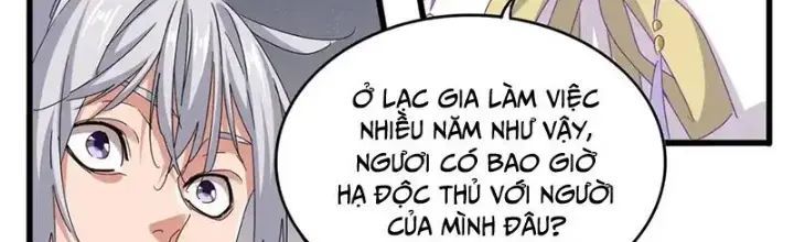 đọc truyện Đại Quản Gia Là Ma Hoàng Chương 639 ảnh 4 tại Giả Dược