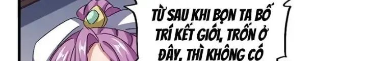 đọc truyện Đại Quản Gia Là Ma Hoàng Chương 639 ảnh 38 tại Giả Dược