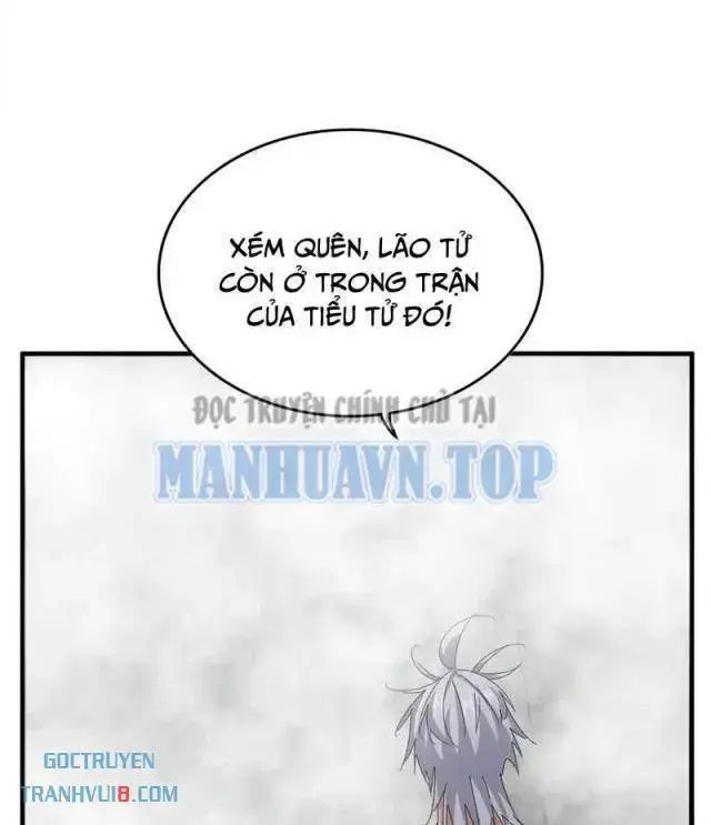 đọc truyện Đại Quản Gia Là Ma Hoàng Chương 641 ảnh 22 tại Giả Dược