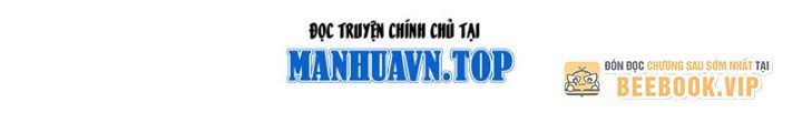 đọc truyện Đại Quản Gia Là Ma Hoàng Chương 647 ảnh 43 tại Truyện Dạ Ký