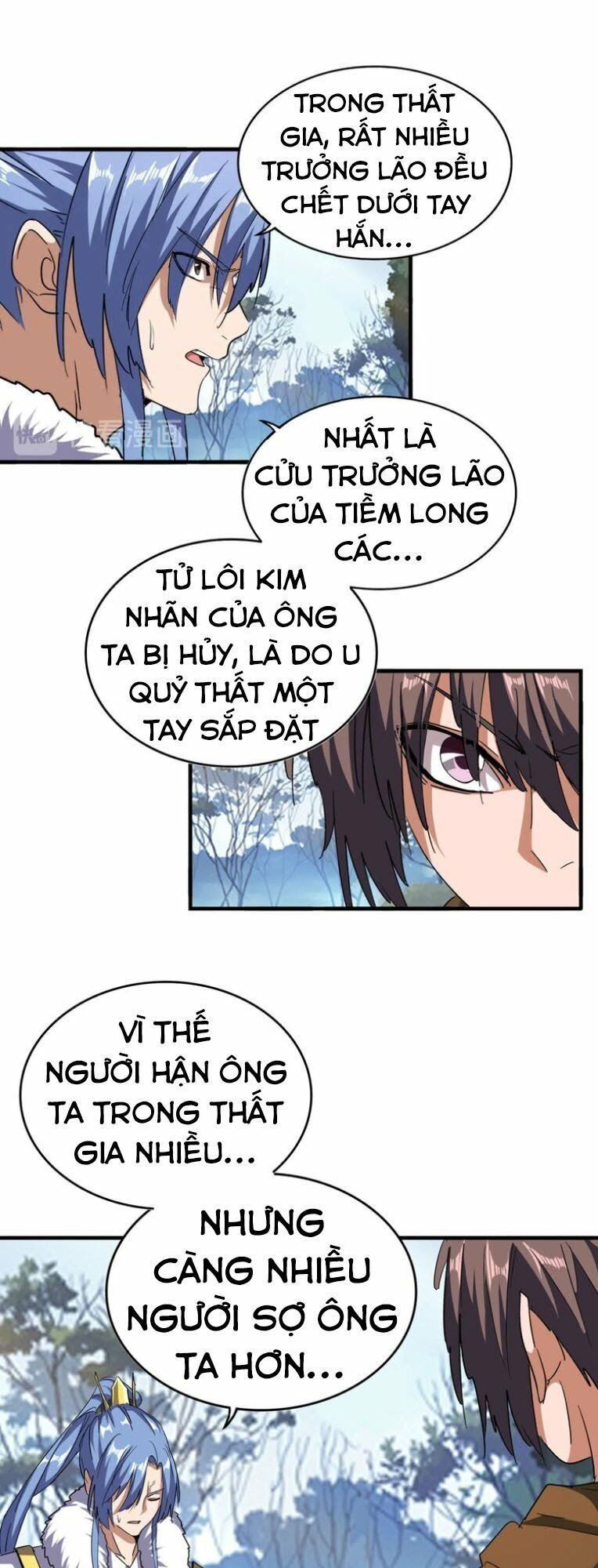 đọc truyện Đại Quản Gia Là Ma Hoàng Chương 65 ảnh 4 tại Truyện Dạ Ký