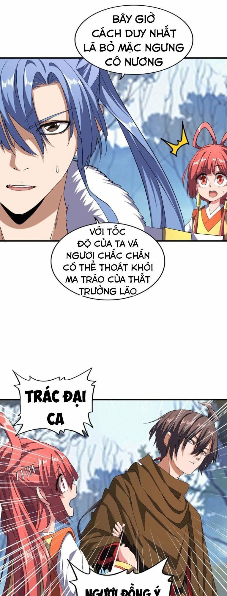 đọc truyện Đại Quản Gia Là Ma Hoàng Chương 65 ảnh 8 tại Truyện Dạ Ký