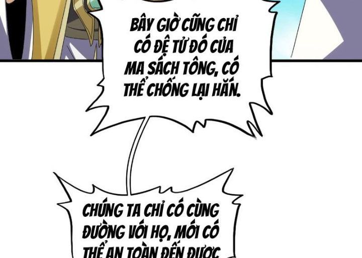 đọc truyện Đại Quản Gia Là Ma Hoàng Chương 650 ảnh 73 tại Giả Dược