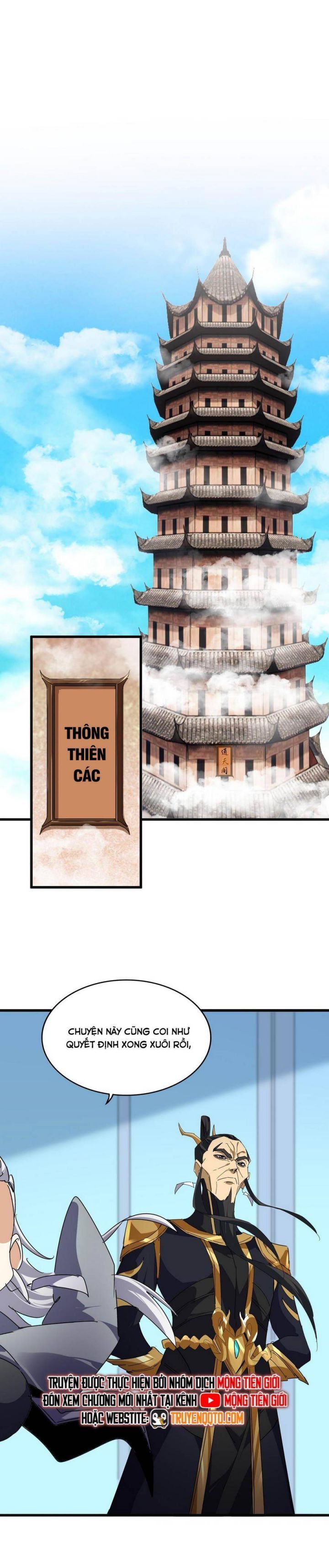 đọc truyện Đại Quản Gia Là Ma Hoàng Chương 658 ảnh 14 tại Giả Dược