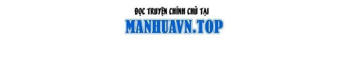 đọc truyện Đại Quản Gia Là Ma Hoàng Chương 659 ảnh 83 tại Truyện Dạ Ký