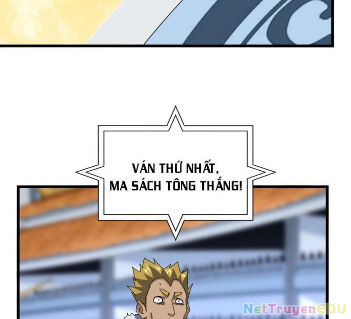 đọc truyện Đại Quản Gia Là Ma Hoàng Chương 663 ảnh 71 tại Truyện Dạ Ký