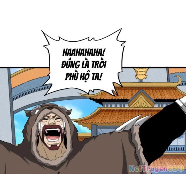 đọc truyện Đại Quản Gia Là Ma Hoàng Chương 663 ảnh 10 tại Truyện Dạ Ký