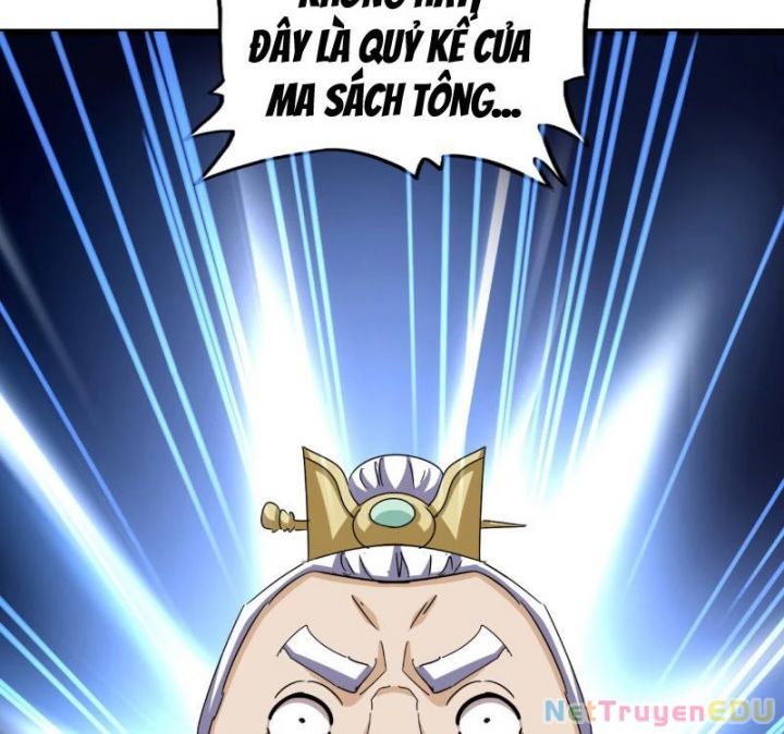 đọc truyện Đại Quản Gia Là Ma Hoàng Chương 664 ảnh 5 tại Thiên Thai Truyện
