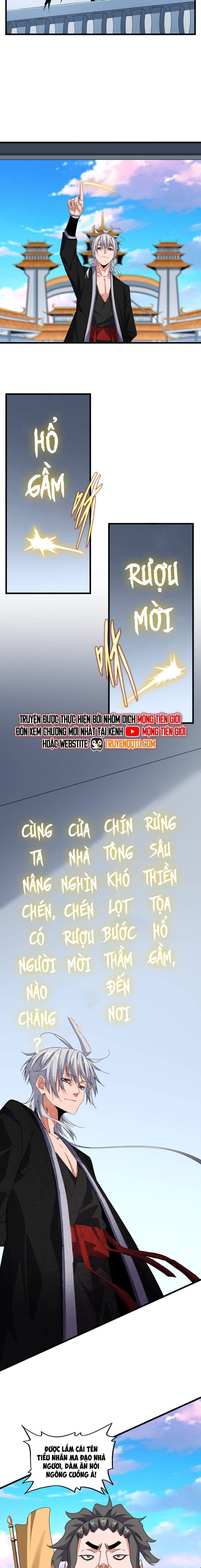 đọc truyện Đại Quản Gia Là Ma Hoàng Chương 672 ảnh 6 tại Thiên Thai Truyện