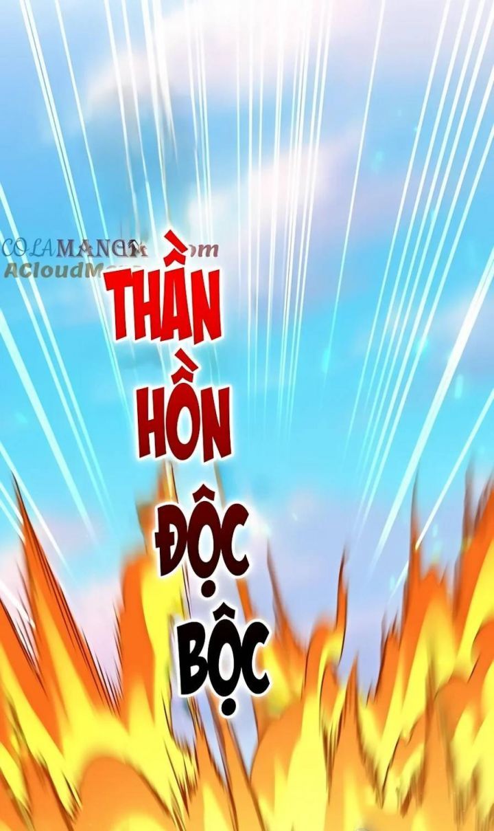 đọc truyện Đại Quản Gia Là Ma Hoàng Chương 675 ảnh 21 tại Truyện Dạ Ký