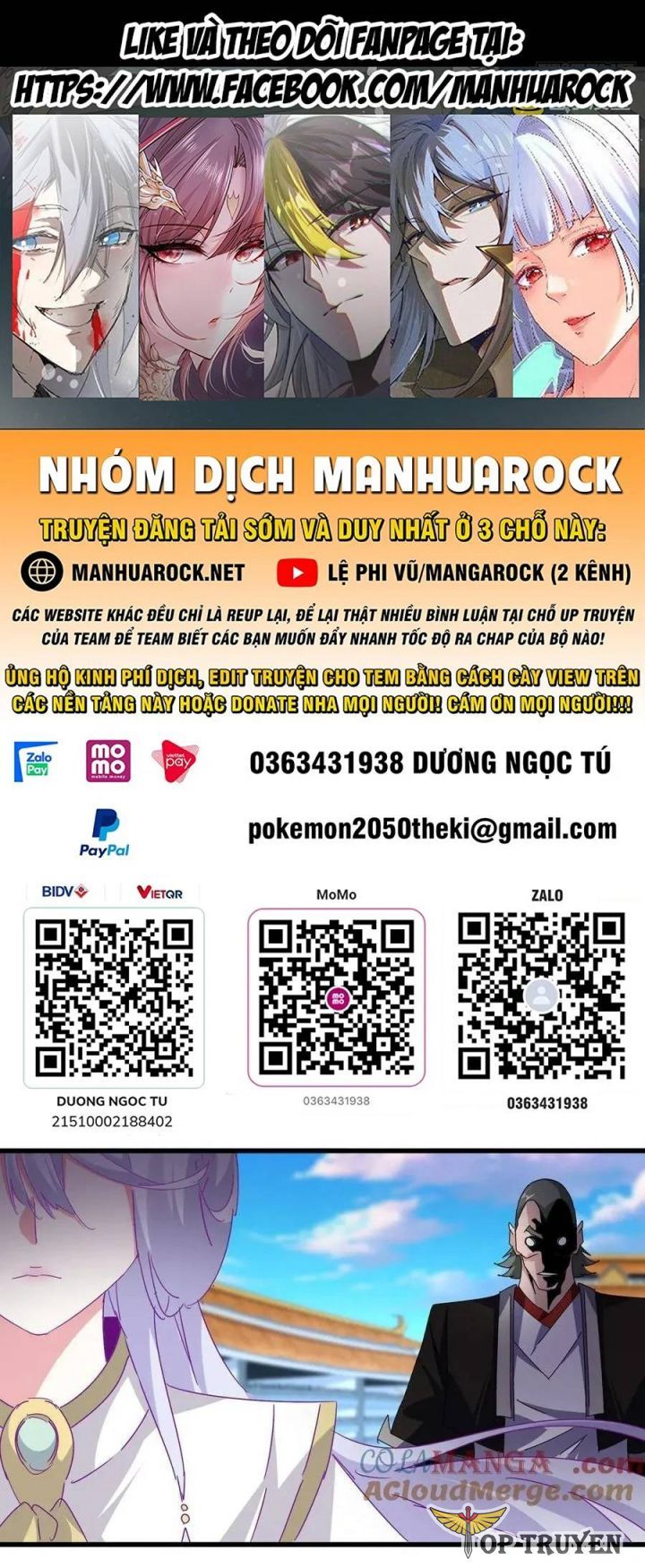 đọc truyện Đại Quản Gia Là Ma Hoàng Chương 676 ảnh 3 tại Truyện Dạ Ký