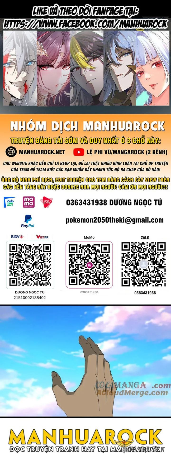 đọc truyện Đại Quản Gia Là Ma Hoàng Chương 677 ảnh 4 tại Thiên Thai Truyện