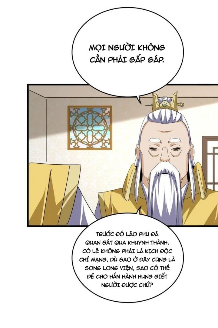 đọc truyện Đại Quản Gia Là Ma Hoàng Chương 678 ảnh 36 tại Thiên Thai Truyện
