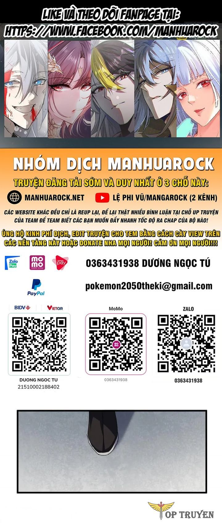đọc truyện Đại Quản Gia Là Ma Hoàng Chương 679 ảnh 4 tại Truyện Dạ Ký