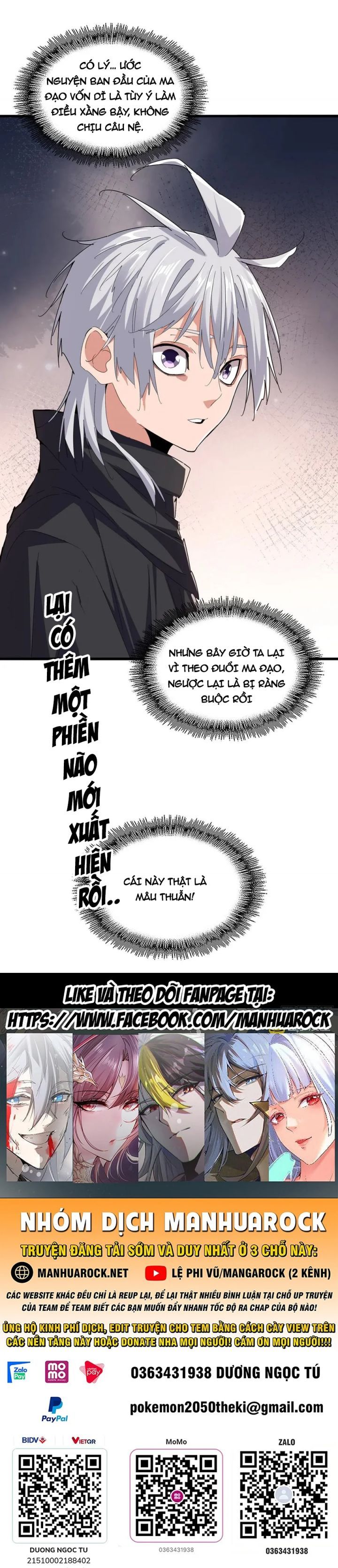 đọc truyện Đại Quản Gia Là Ma Hoàng Chương 681 ảnh 49 tại Truyện Dạ Ký