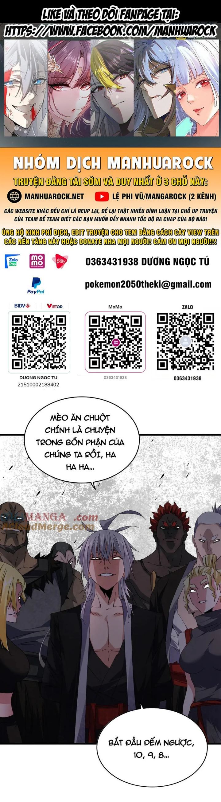 đọc truyện Đại Quản Gia Là Ma Hoàng Chương 686 ảnh 4 tại Truyện Dạ Ký