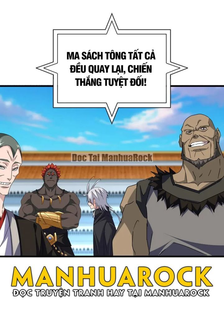 đọc truyện Đại Quản Gia Là Ma Hoàng Chương 689 ảnh 19 tại Thiên Thai Truyện