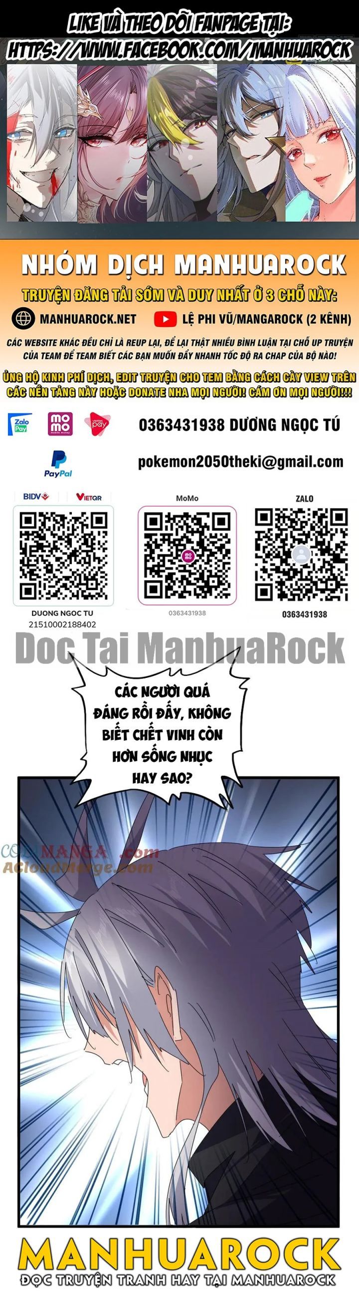 đọc truyện Đại Quản Gia Là Ma Hoàng Chương 689 ảnh 4 tại Thiên Thai Truyện