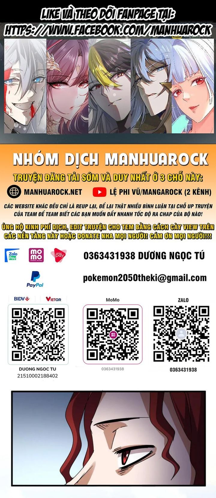 đọc truyện Đại Quản Gia Là Ma Hoàng Chương 691 ảnh 5 tại Truyện Dạ Ký