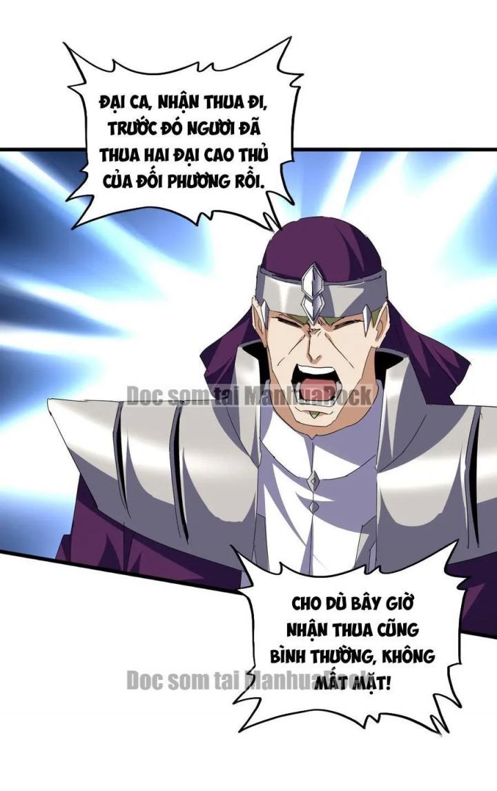 đọc truyện Đại Quản Gia Là Ma Hoàng Chương 692 ảnh 14 tại Truyện Dạ Ký