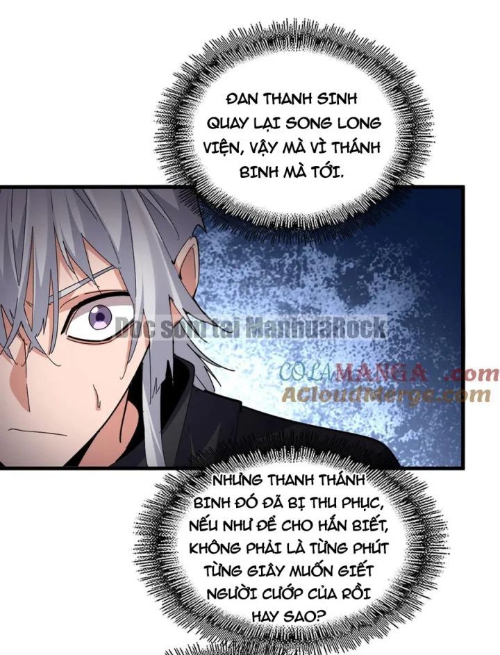 đọc truyện Đại Quản Gia Là Ma Hoàng Chương 696 ảnh 8 tại Truyện Dạ Ký