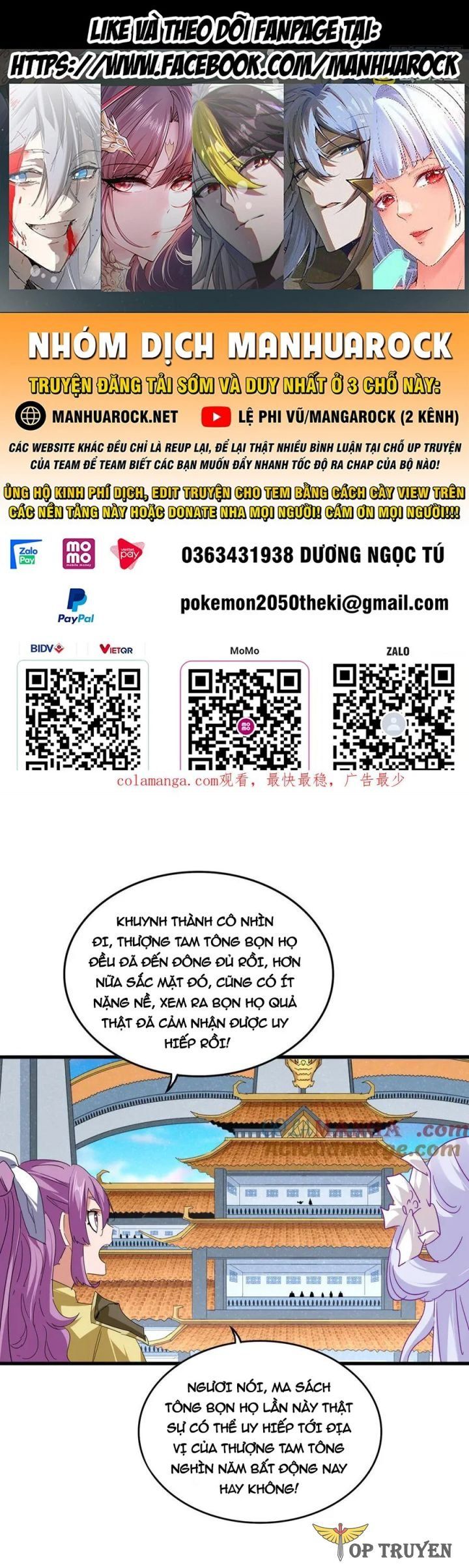 đọc truyện Đại Quản Gia Là Ma Hoàng Chương 698 ảnh 3 tại Truyện Dạ Ký