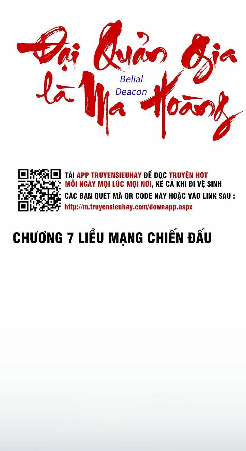 đọc truyện Đại Quản Gia Là Ma Hoàng Chương 7 ảnh 2 tại Thiên Thai Truyện