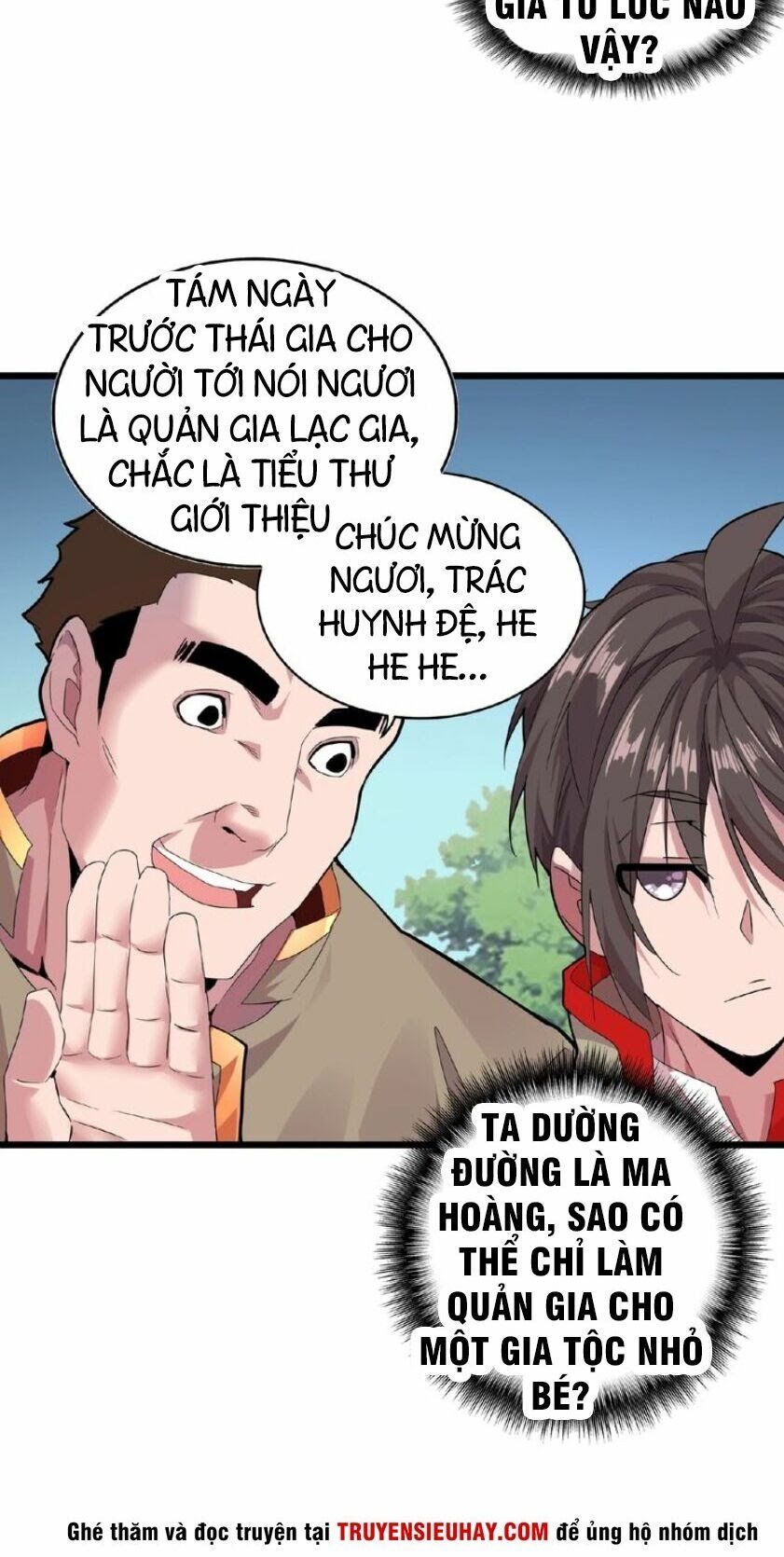 đọc truyện Đại Quản Gia Là Ma Hoàng Chương 7 ảnh 40 tại Thiên Thai Truyện