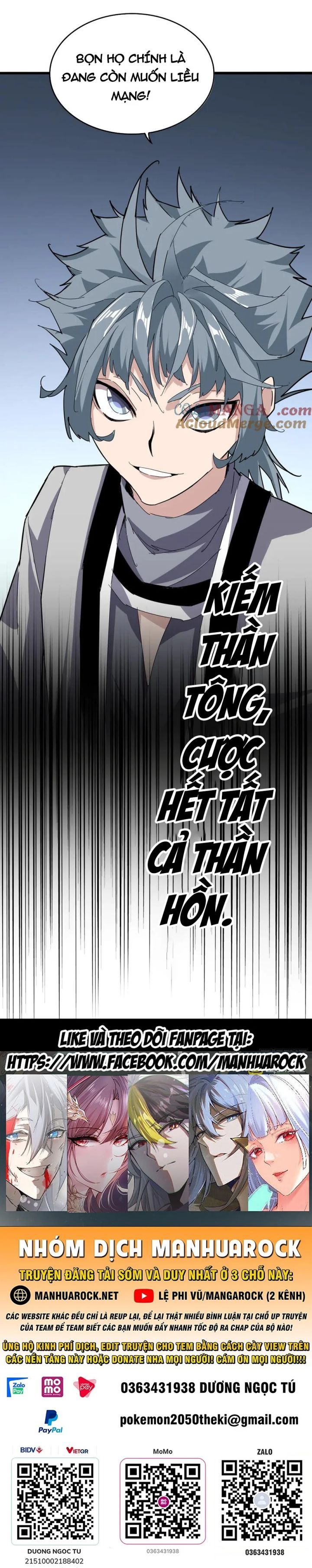 đọc truyện Đại Quản Gia Là Ma Hoàng Chương 701 ảnh 53 tại Truyện Dạ Ký
