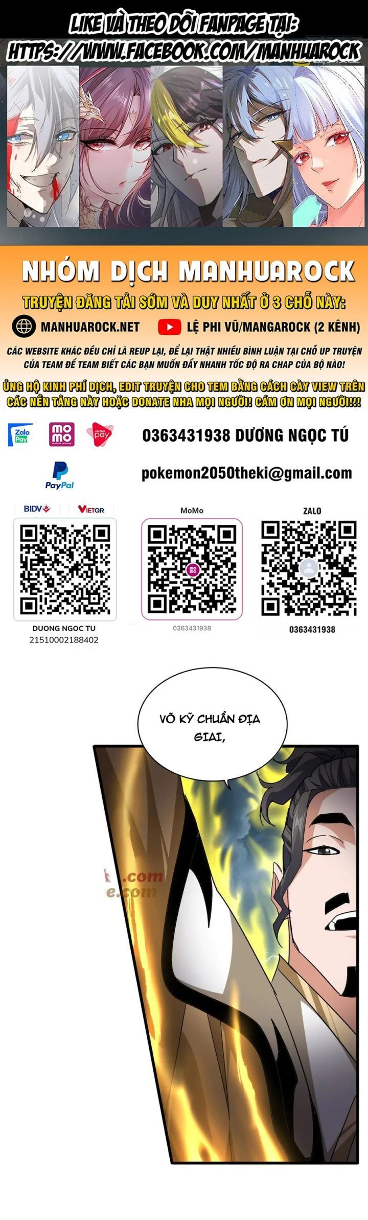 đọc truyện Đại Quản Gia Là Ma Hoàng Chương 707 ảnh 4 tại Truyện Dạ Ký