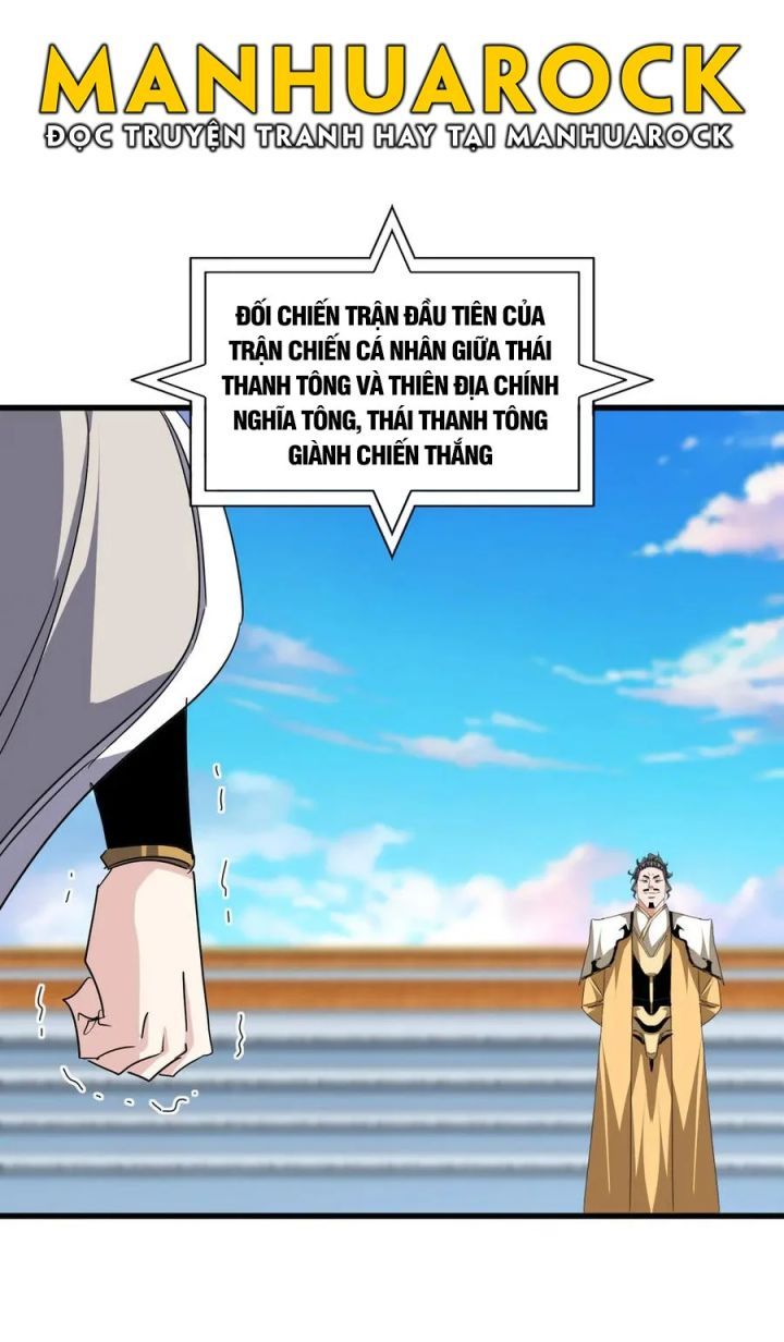 đọc truyện Đại Quản Gia Là Ma Hoàng Chương 707 ảnh 33 tại Truyện Dạ Ký