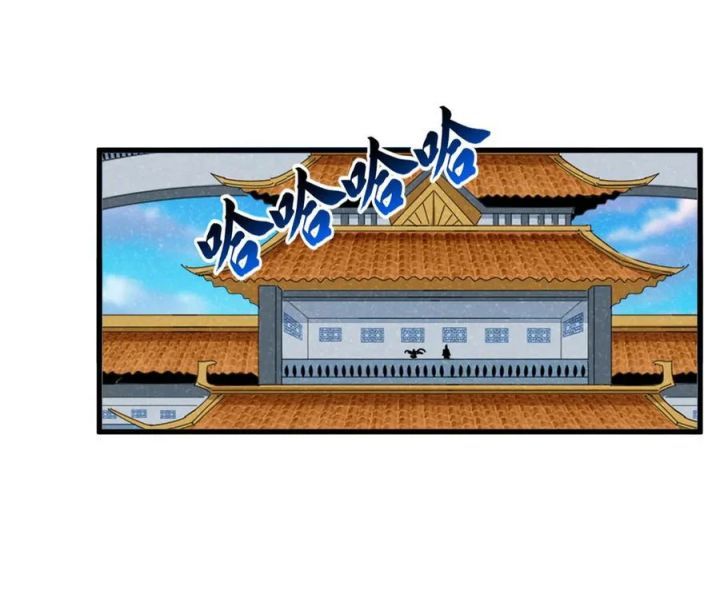 đọc truyện Đại Quản Gia Là Ma Hoàng Chương 708 ảnh 42 tại Truyện Dạ Ký