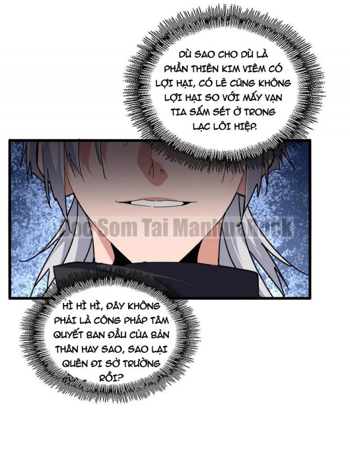 đọc truyện Đại Quản Gia Là Ma Hoàng Chương 709 ảnh 38 tại Truyện Dạ Ký