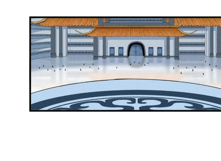 đọc truyện Đại Quản Gia Là Ma Hoàng Chương 710 ảnh 27 tại Truyện Dạ Ký