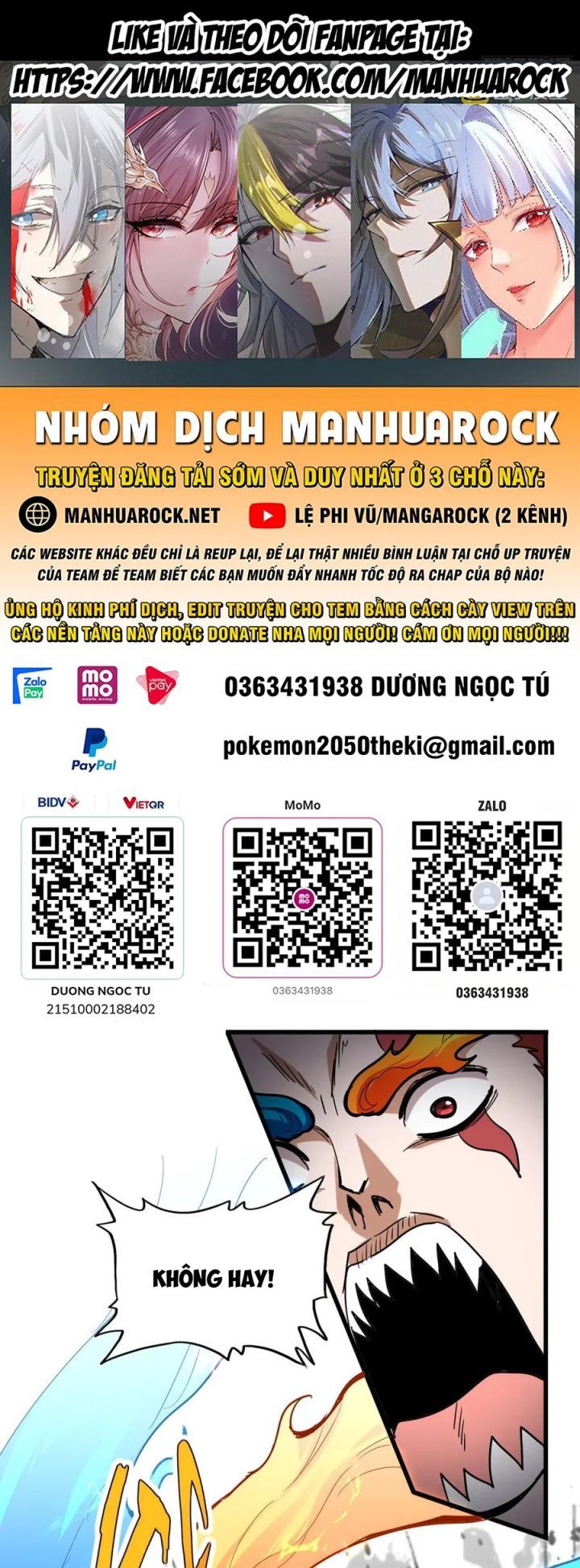 đọc truyện Đại Quản Gia Là Ma Hoàng Chương 710 ảnh 4 tại Truyện Dạ Ký